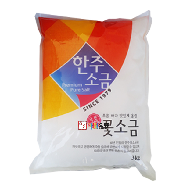 요즘 인기있는 한주소금 한주꽃소금(국산) 3kg 좋아요 요즘 인기있는 한주소금 한주꽃소금(국산) 3kg 좋아요
