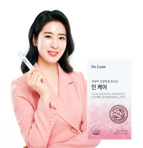  닥터린 "인케어" 질건강 유산균 리스펙타/인케어 효능·복용법·추천