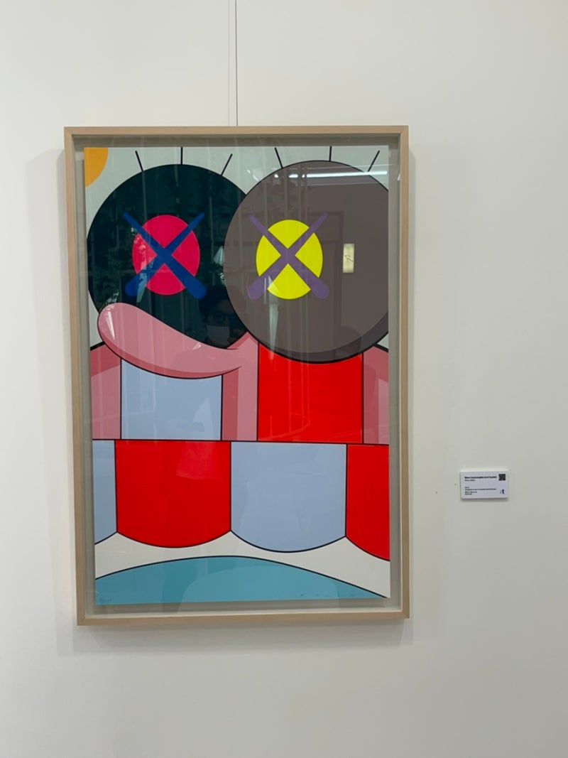 서울옥션 주가 nft 관련주 주식사는법 포기하고 아트투게더 다녀왔징 : 네이버 블로그