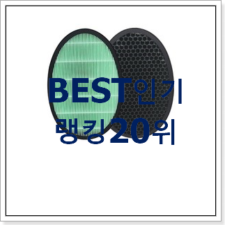 선물같은 lg공기청정기 구매 베스트 TOP 순위 20위