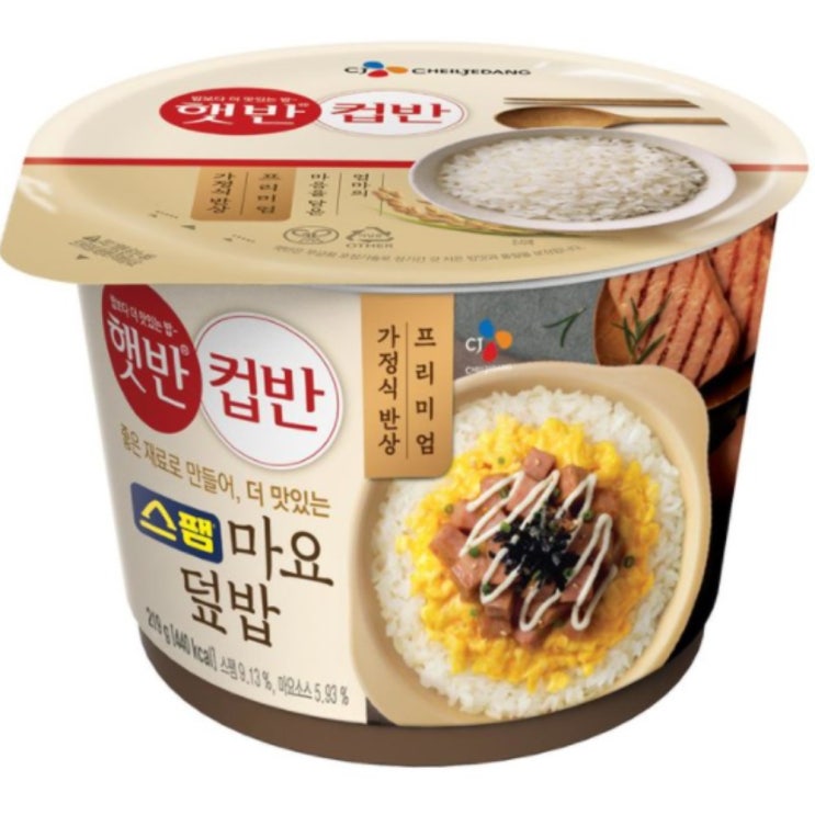 구매평 좋은 햇반 컵밥 스팸 마요 덮밥 219g x12개 좋아요 구매평 좋은 햇반 컵밥 스팸 마요 덮밥 219g x12개 좋아요
