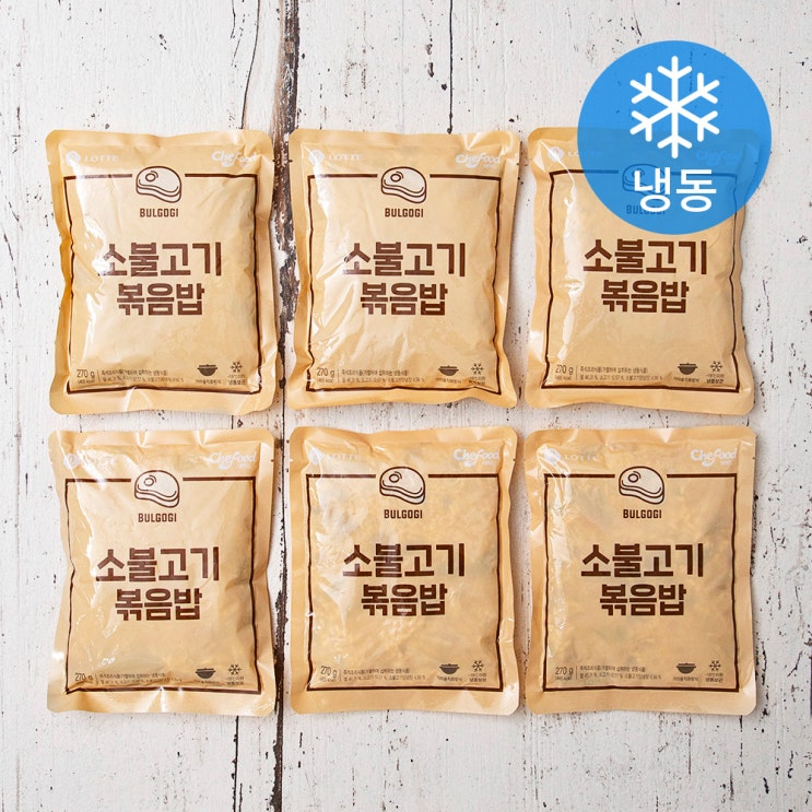 가성비 뛰어난 쉐푸드 소불고기볶음밥 (냉동), 270g, 6개 좋아요 가성비 뛰어난 쉐푸드 소불고기볶음밥 (냉동), 270g, 6개 좋아요