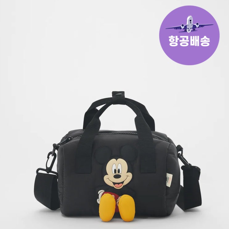 구매평 좋은 ZARA 디즈니 미키마우스 숄더백 추천합니다 구매평 좋은 ZARA 디즈니 미키마우스 숄더백 추천합니다