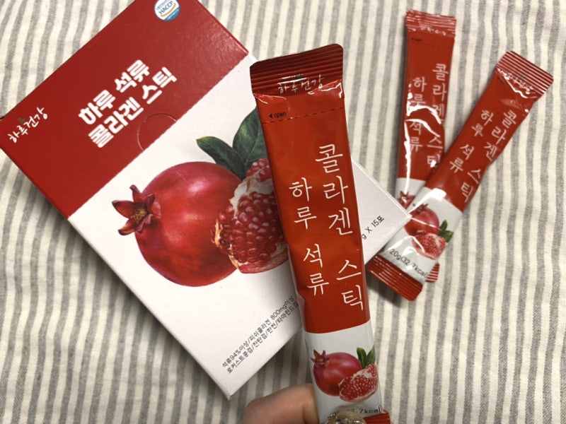 하루 석류 저분자콜라겐젤리 새콤달콤 콜라겐보충해요