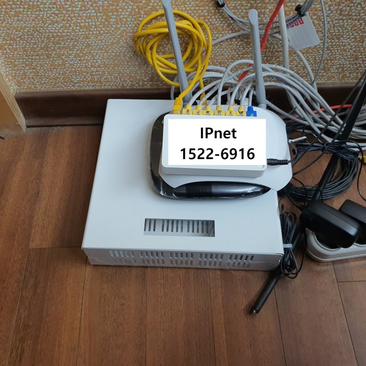  강남 논현 청담 압구정 역삼 대치 수서 저렴한 랜공사가 필요할때 랜공사 전문업체 IPnet