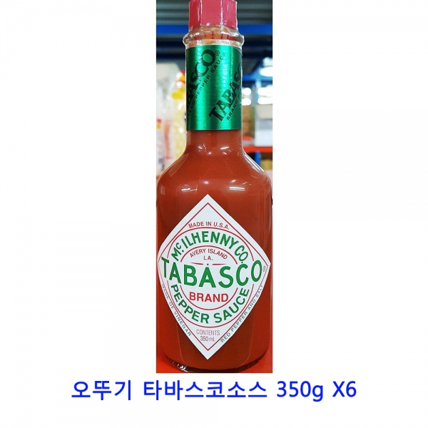 가성비갑 업소용 식자재 오뚜기 타바스코소스 350g X6불닭소스 떡볶이소스 만능멸치육수 굴소스 두반장 마라탕 기라델리초코소스 갈릭디핑소스 샐러드소스 양념치킨소스 샤브샤브육수 참소스 가성비갑 업소용 식자재 오뚜기 타바스코소스 350g X6불닭소스 떡볶이소스 만능멸치육수 굴소스 두반장 마라탕 기라델리초코소스 갈릭디핑소스 샐러드소스 양념치킨소스 샤브샤브육수 참소스