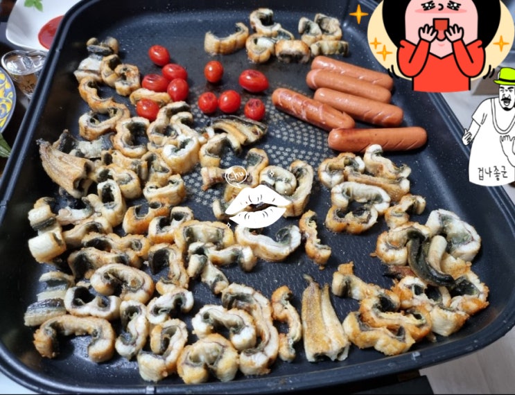 집에서 장어굽기 초벌장어구이 가족들과 맛있게~~ 집에서 장어굽기 초벌장어구이 가족들과 맛있게~~