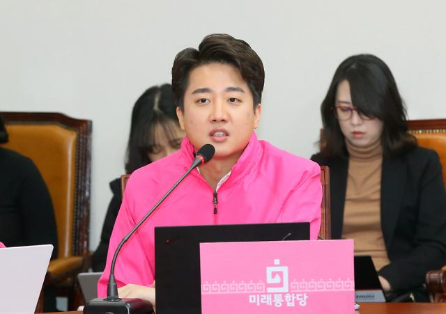  [테마주] 이준석 정치테마주 조사