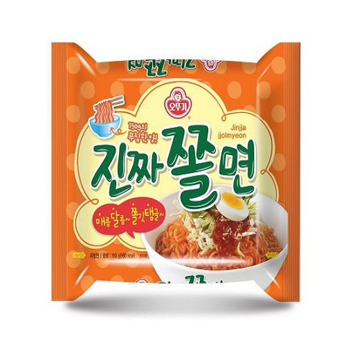 가성비 좋은 오뚜기 진짜쫄면 150g, 5개 ··· 가성비 좋은 오뚜기 진짜쫄면 150g, 5개 ···