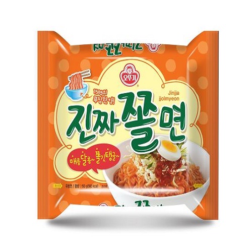 가성비 좋은 오뚜기 진짜쫄면 150g, 5개 ···