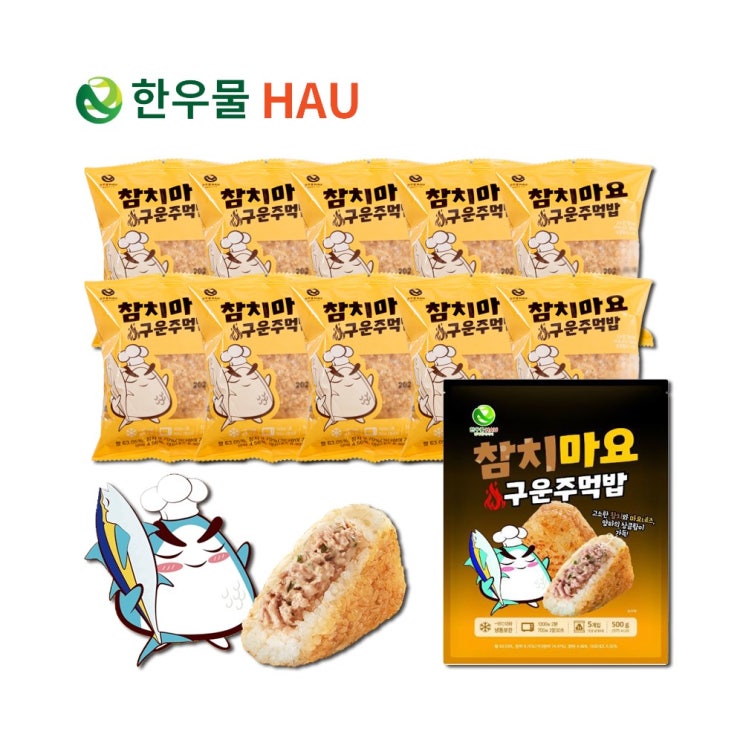 인기 많은 한우물 참치마요 구운 주먹밥 100g 10봉, 100g x 10봉 추천해요