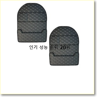  탑급 킥 상품 인기 핫딜 TOP 20위