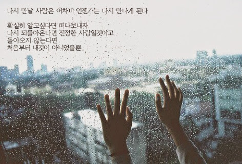  안녕
