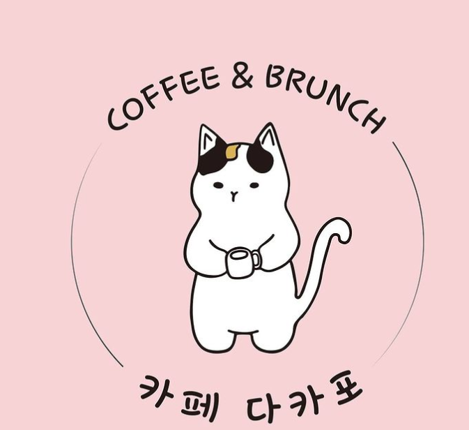  송이 매니저,임송 카페,진주 카페 다카포,박성광 응원 차 방문