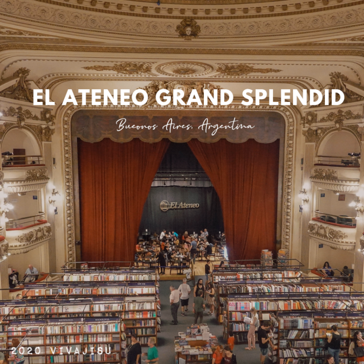   [아르헨티나/부에노스아이레스] 엘 아테네오 서점 El Ateneo Grand Splendid / 과거에는 오페라 극장이었던, 세계에서 가장 아름다운 서점