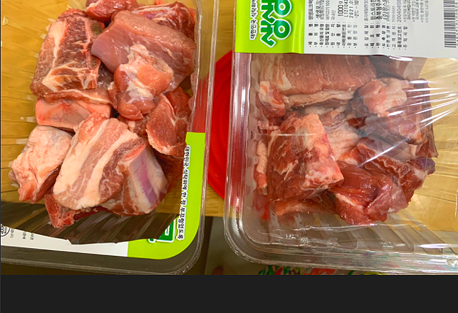 돼지갈비 핏물빼기부터 맛있는   갈비양념 황금레시피