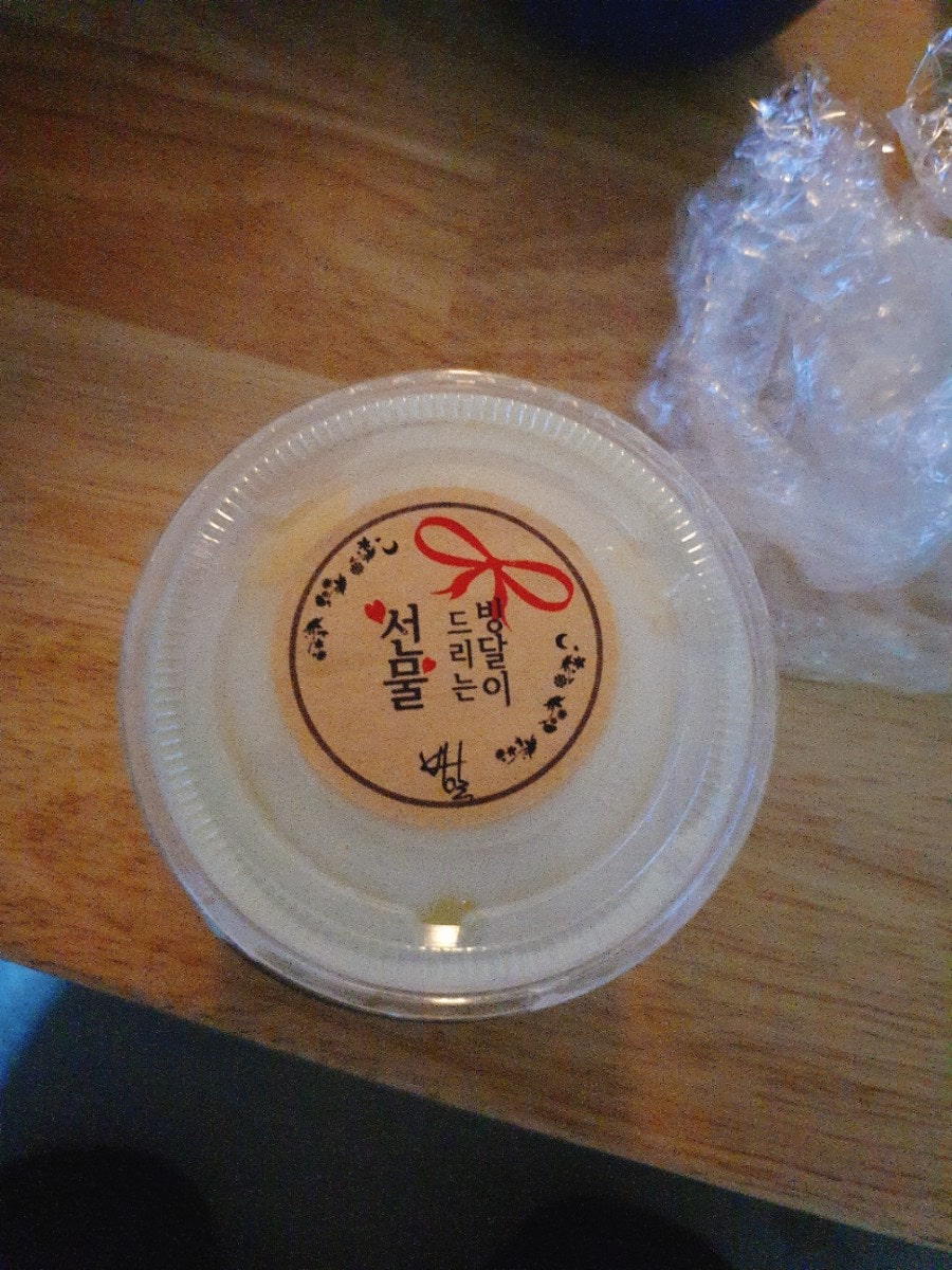 빙달 인천주안점 사진 2