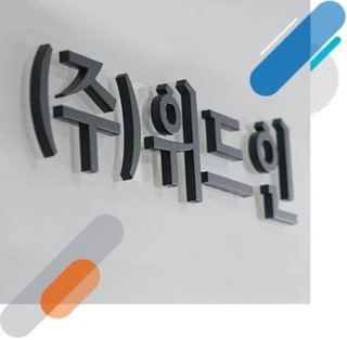  인사뉴스(4월 3주차)