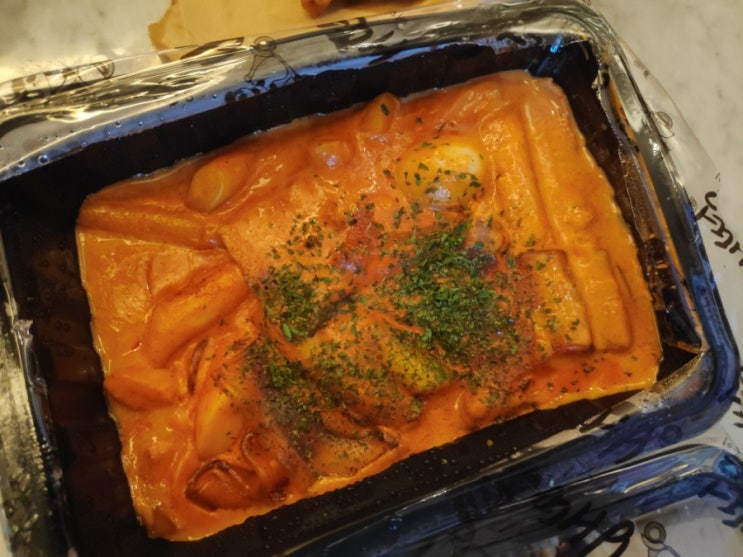  [용인/배떡] 요즘 핫푸드 로제떡볶이