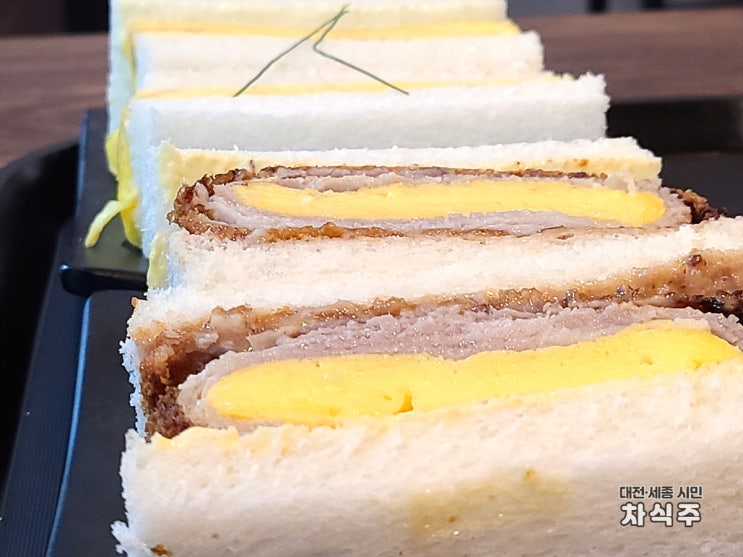  [노은동 맛집] 노은역 디저트 카페 '구르미산도'