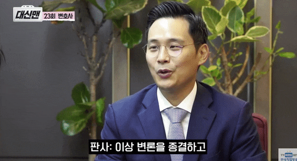  비트코인소송? 형사/민사 모두 고려해야 합니다
