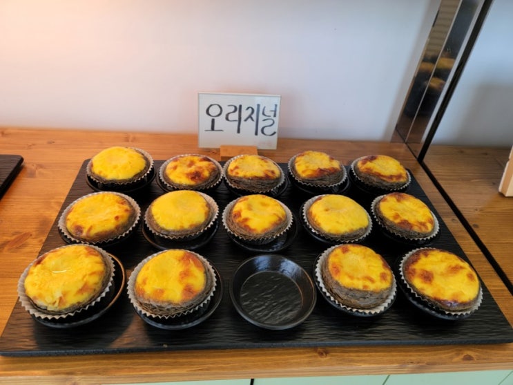  제주 애월읍 페이스츄리 먹물 에그타르트 맘앤타르트 추천 디저트 맛집