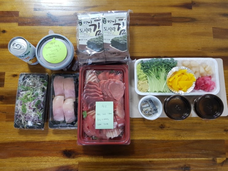 문정 장지 참치회 포장배달맛집 추천: 하이참치 문정 내돈내산