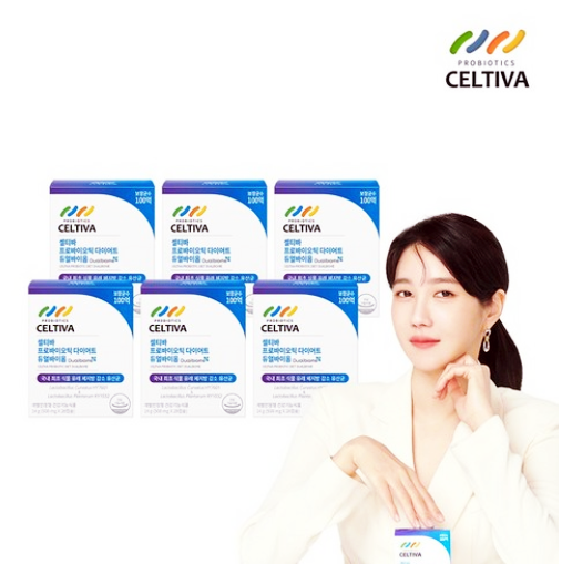  셀티바 프로바이오틱 다이어트 듀얼바이옴/이지아 유산균