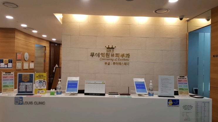  경기도 성남시 분당 탈모치료 비용 걱정되는 분들 분당 탈모치료 잘하는 곳에서 줄기세포로 자신감 회복!