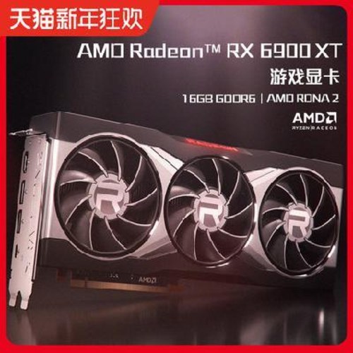 인지도 있는 아수스 가성비 그래픽카드 중고 Asus/아수스 로그 플레이어나라도 AMD Radeon RX6900XT 게임 그래픽 카드 16GB G, 01 16GB, 01 Radeon