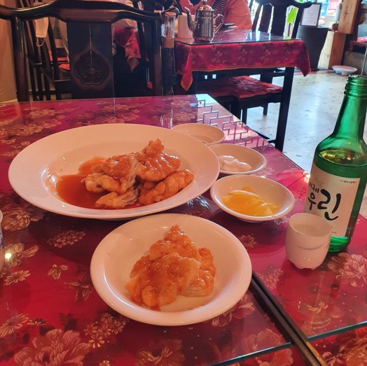  서산 탕수육, 중식당 - 강마루