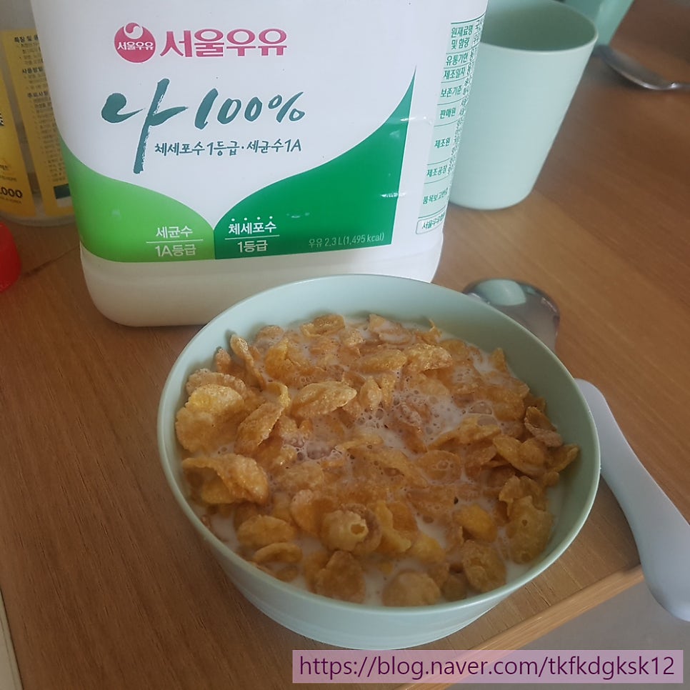 피자스쿨 김포통진점 사진 2