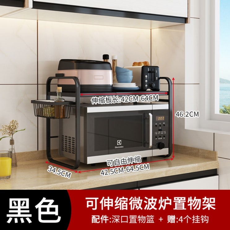 의외로 인기있는 삼성전자 세라믹 전자레인지 버튼 + 다이얼식 23L, 전자레인지 선반+바구니 추천합니다 의외로 인기있는 삼성전자 세라믹 전자레인지 버튼 + 다이얼식 23L, 전자레인지 선반+바구니 추천합니다