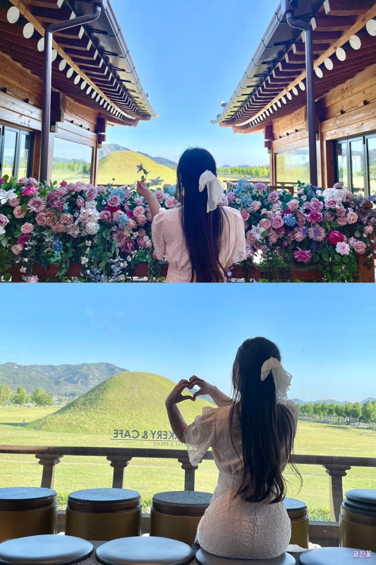  [경주 황리단길 빵집] 황남제빵소 포토존인생사진:황촌파이 필수코스