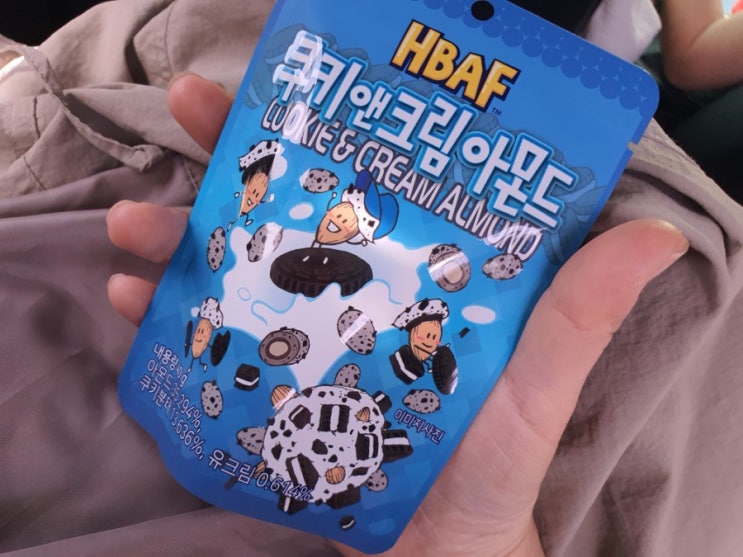  쿠키앤크림 아몬드 먹어봤어요~ㅎㅎ