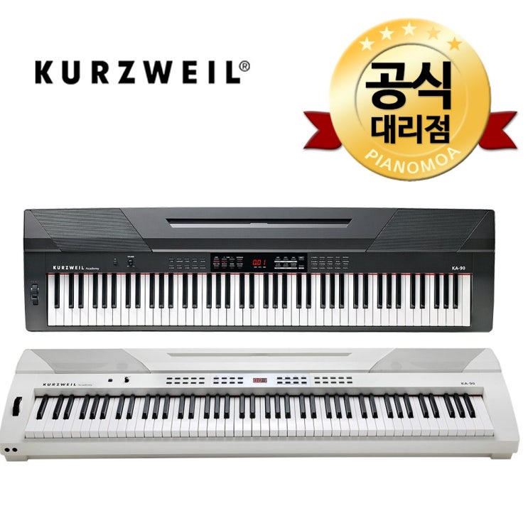  최근 인기있는 영창 커즈와일 디지털피아노 KA90, 블랙+커즈와일거미다리스탠드 좋아요