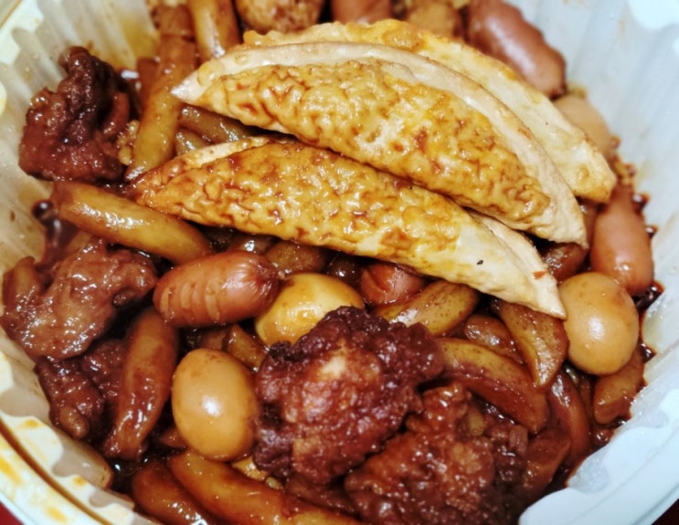  응떡 응급실떡볶이 맵블라떡볶이 내돈내먹 후기예요.