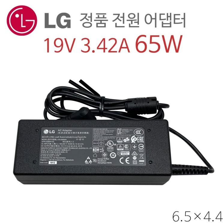 후기가 좋은 LG 빔프로젝터 PH550 19V 3.42A 65W 충전기 (6.5) 아답타 전원케이블, 1개, LG 65W (6.5) 분리형 블랙 + 2구 케이블 추천해요