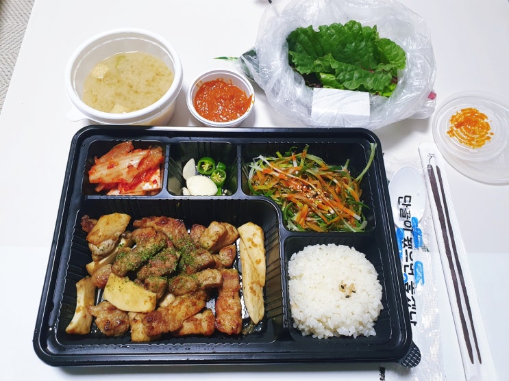  [삼례맛집] 혼밥하기 좋은 가성비 1인 삼겹+목살 도시락 냠냠