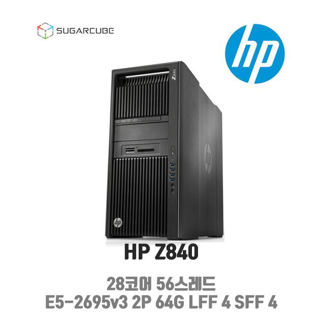 구매평 좋은 중고 워크스테이션 HP Z840 28코어56스레드 64G 렌더팜 영상편집 수량보유 2695v3 좋아요