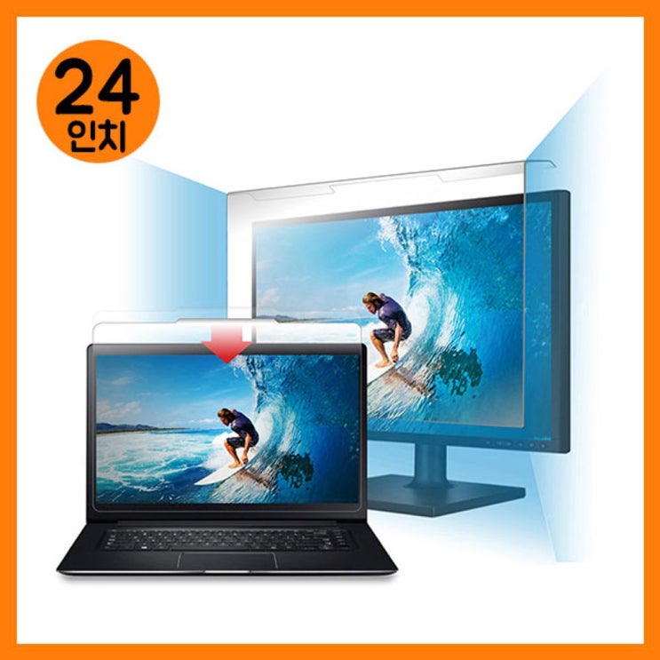 인기 급상승인 천타몰_제이컴 블루라이트차단 필터 C22433+ A Good Choice, 바로이상품 좋아요 인기 급상승인 천타몰_제이컴 블루라이트차단 필터 C22433+ A Good Choice, 바로이상품 좋아요