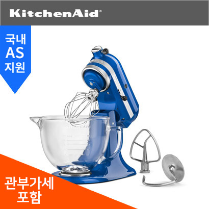 인기 급상승인 키친에이드 반죽기 5쿼터 프리미엄 모델 메탈릭 Electric Blue 컬러 KSM155 스탠드믹서 틸트헤드 글라스Bowl, 1개, 변압기 선택안함 추천해요 인기 급상승인 키친에이드 반죽기 5쿼터 프리미엄 모델 메탈릭 Electric Blue 컬러 KSM155 스탠드믹서 틸트헤드 글라스Bowl, 1개, 변압기 선택안함 추천해요