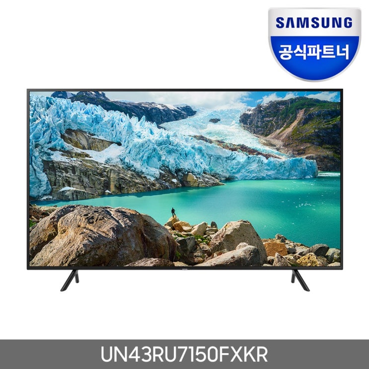 인기 많은 삼성전자 UHD TV 4K, 조절벽걸이 -W 추천해요 인기 많은 삼성전자 UHD TV 4K, 조절벽걸이 -W 추천해요
