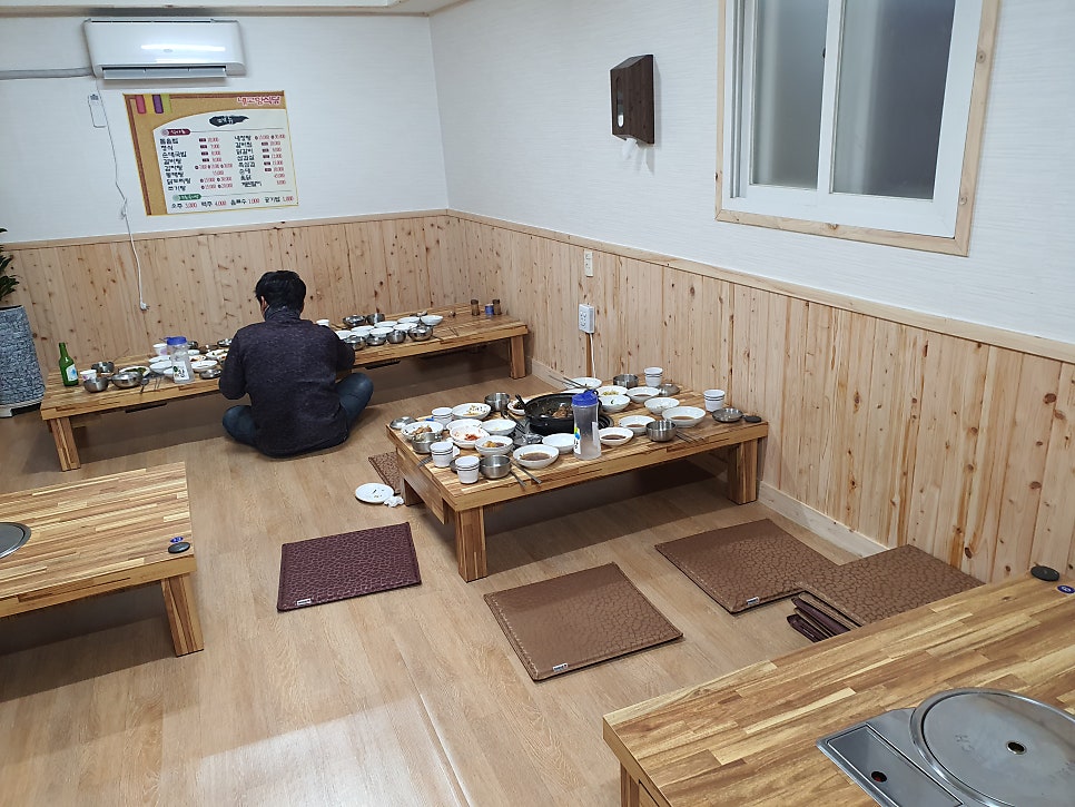 내고향식당 사진 3