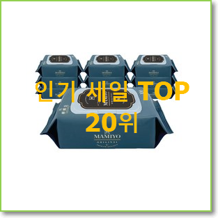  인생템 베베구루유아크림 BEST 핫딜 랭킹 20위