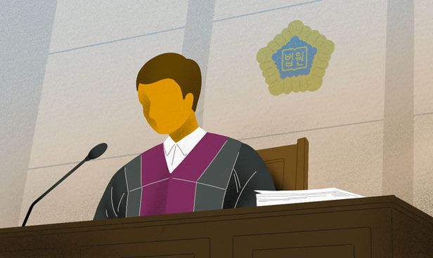 법원 “초과근무 안했어도... 업무상 과로로 사망시, 산재 보상해야” 법원 “초과근무 안했어도... 업무상 과로로 사망시, 산재 보상해야”