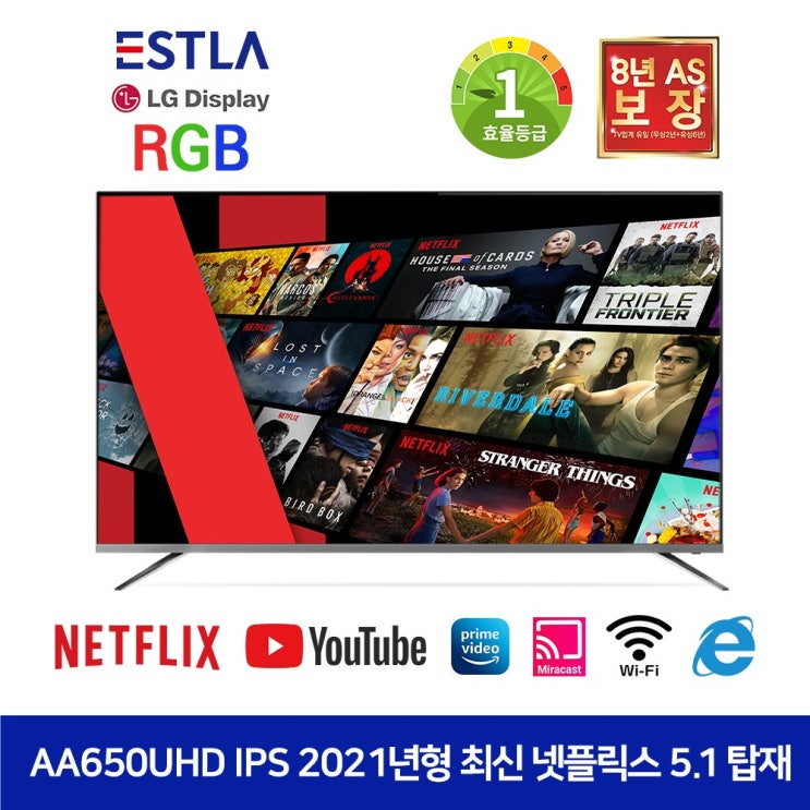 리뷰가 좋은 이스트라 AA650UHD IPS THE SMART PRO 65인치 TV 넷플릭스 유튜브 4K HDR, 방문설치, 스탠드형(기사방문) 방문설치 방문설치 좋아요