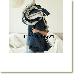  행복한선택 아기이불 구매 만족스럽네요