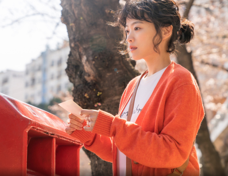  영화 비와 당신의 이야기 / 천우희 강하늘 강소라