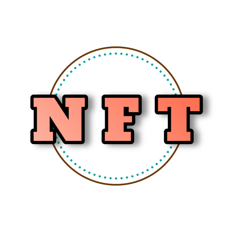  NFT의 뜻과 NFT 코인 종류에 대해 알아보자 (1)